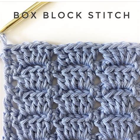 Crochet Box Block Stitch Daisy Farm Crafts