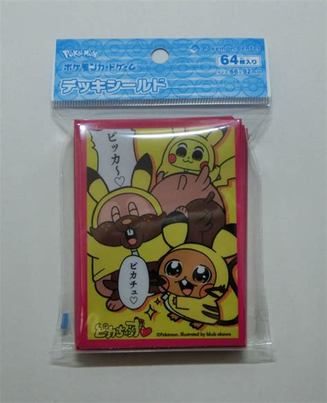 ヤフオク ポケモンカードゲーム デッキシールド ピカちゅ