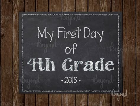 My First Day Of 4th Grade Fourth Grade Instant Download Printable