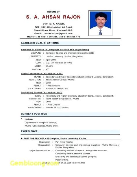 It professional resume format it professional resume format sales … Resume Format Job Interview | Resume format download, Best ...