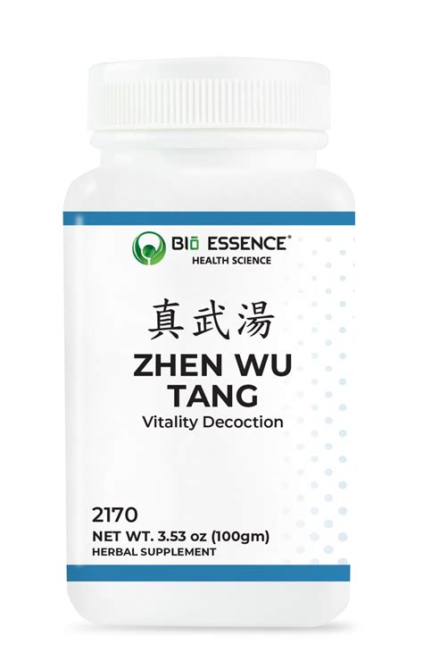 Zhen Wu Tang 真武湯 True Warrior Decoction Bio Essence Health Science