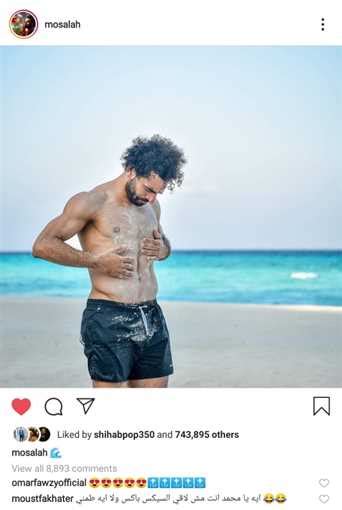 ٠٨:٠٢ ، ١٣ يونيو ٢٠١٩. مصطفى خاطر يسخر من صورة محمد صلاح على الشاطئ | خبر | في الفن