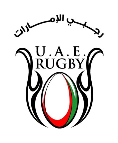 Find the perfect asia rugby uae rugby federation stock photos and editorial news pictures from getty images. UAE Rugby Team Logo | Rugby
