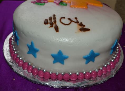 Bautizo cakes baptism cookies religious cakes confirmation cakes halloween cakes. Lee's Culinary Experiments : Cake Design for Church's 3rd Anniversary