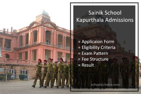 Sainik School Kapurthala Admission 2024 25 Dates Apply Online