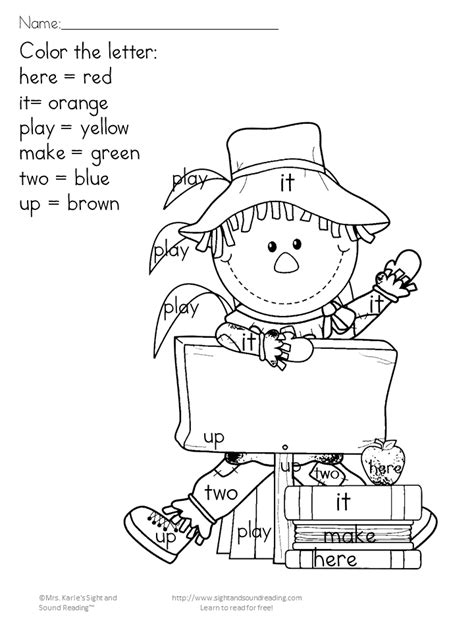 Printable Fall Coloring Pages Color By Lettersight Word Coloring Home
