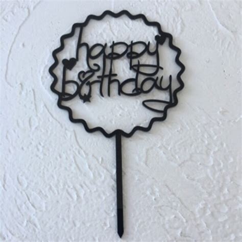 Black Happy Birthday Cake Topper Pasti Cakes