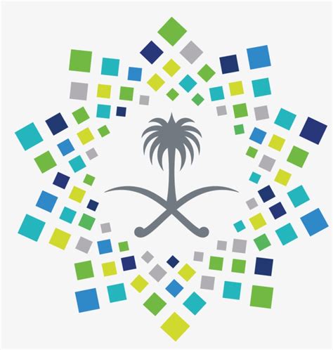Vision2030 Saudi Arabia Logo Png Icon Saudi Vision 2030 Logo