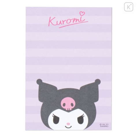 Japan Sanrio Memo Pad With Book Cover Kuromi Kawaii Limited