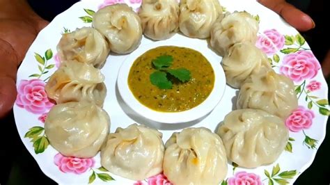 Chicken Momo Tasty Chicken Momo बनाउने तरिका Taste Of Nepal