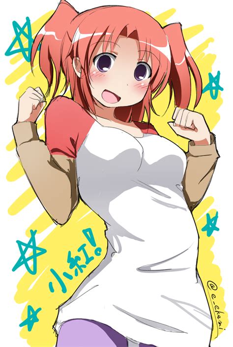 Yonomori Kobeni Mikakunin De Shinkoukei Drawn By Earth Ekami Danbooru