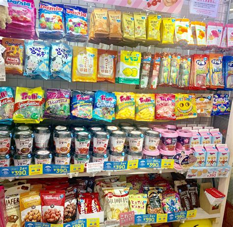 ハニーバターチップやトッポギなど、韓国お菓子が2点で390円！おやつはサンキューマートで！ Newscast