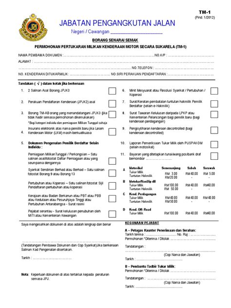 Dengan hormat, dalam rangka merayakan hari. Trainees2013: Penukaran Kad Pendaftaran Kenderaan