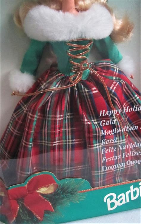 1995 Happy Holidays Gala Barbie 15816 New In Box 90s Holiday Etsy