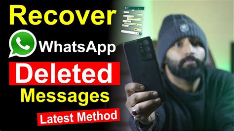 How To Recover Whatsapp Deleted Messages Whatsapp Deleted Messages