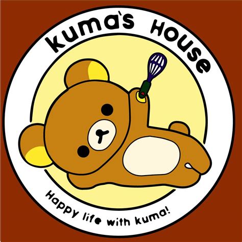 Kuma Cafe And Shop