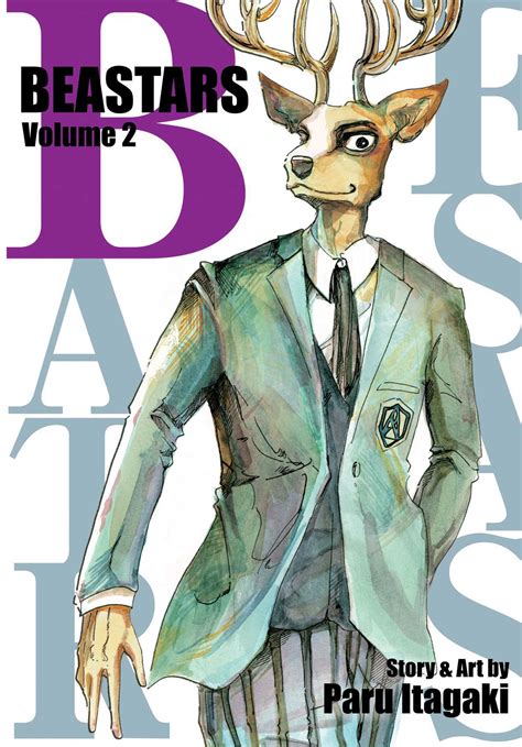 Beastars Vol 2 Beastars 2 By Paru Itagaki Goodreads