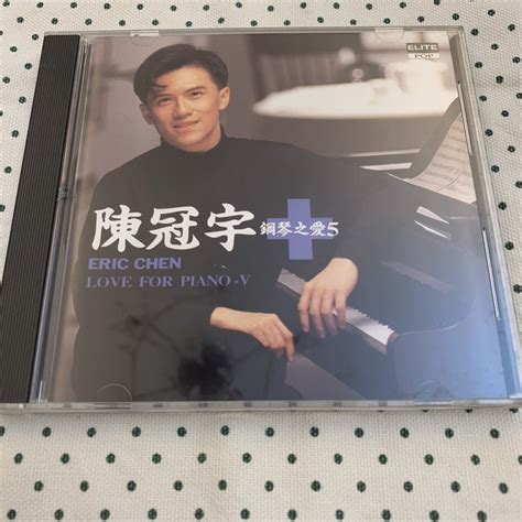 佛光大學 祕書室 （佛光大學／宜蘭報導）佛光大學將國家音樂廳的高規格鋼琴演奏會搬進了校園， 22 日晚間吸引了六、七百名民眾到場欣賞，在忽隱忽現的月光下，陶醉在「鋼琴王子」陳冠宇的浪漫琴音裡。 陳冠宇 鋼琴之愛的價格推薦 - 2021年4月| 比價比個夠BigGo