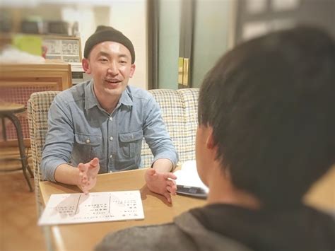 新宿・代々木の「喧嘩すら面倒？相手の本音がわからない人におくる対話術セミナー」by 矢内 悠介 ストアカ