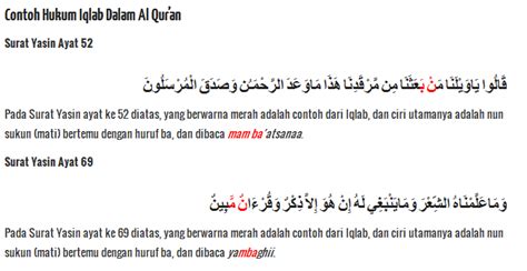 We did not find results for: Contoh Bacaan Ghunnah Dalam Juz Amma - Berbagai Contoh