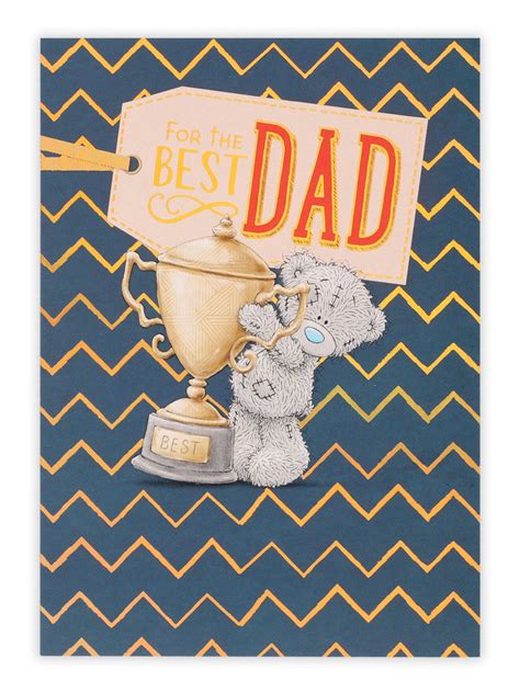dad bear trophy fathers day card from clintons online
