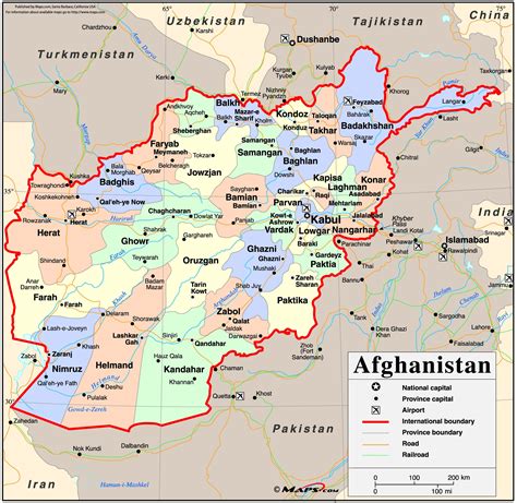 Afghanistan Political Wall Map