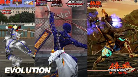 Yoshimitsu Sword Stab Evolution Tekken To Tekken 7 1994 To 2020 Youtube