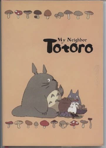 Castle in the sky, howl's moving castle, the cat' returns, from up on poppy hill, my neighbor totoro, the secret world of arrietty, whisper. My Neighbor Totoro Quotes. QuotesGram