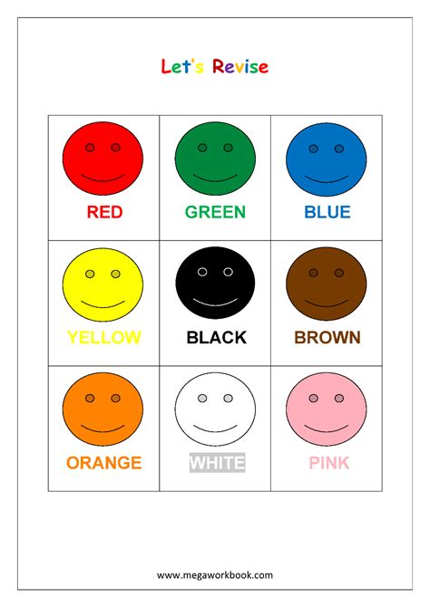 Free Printable Color Recognition Worksheets
