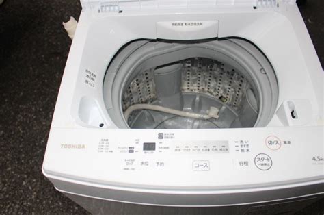 お受けできない主な商品例に該当しない場合も、集荷時のドライバー判断により荷受をお断りする場合もあります。 ・ 輸送に伴う組立・セッティング作業には別途料金が必要な場合がございます。 ※ 全自動洗濯機及びドラム式洗濯機の配送に伴う給排水接続設定作業は運賃とは別にオプション料金が. 東京大田区にて東芝 (TOSHIBA) 洗濯機 AW-45M7 4.5㎏ 19年製を出張買取 ...