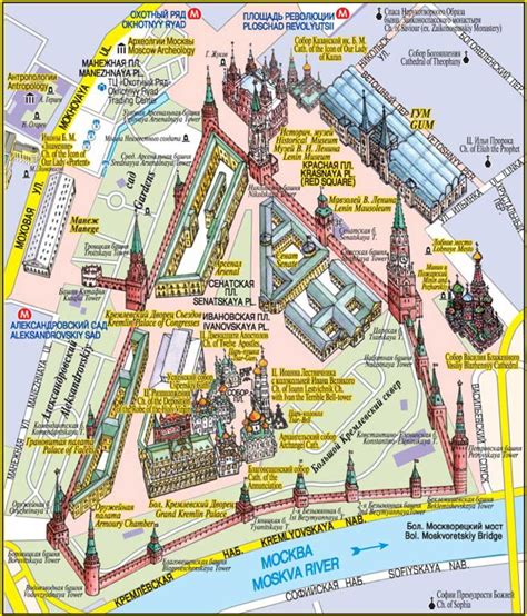 Russian Federation Moscow Map Moscow Red Square Moscow Travel