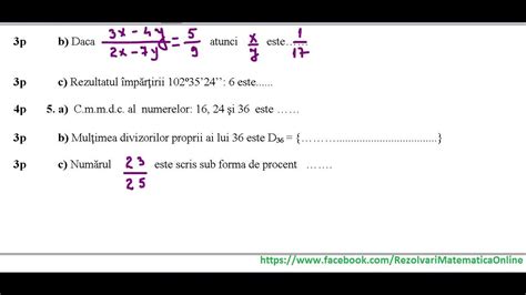 Clasa A Vi A Teza Matematica Sem I Model 1 Partea A Iii A Youtube