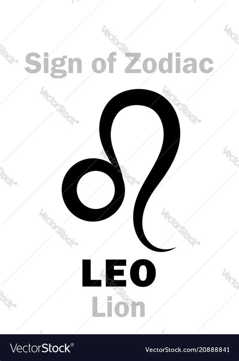 Astrology Sign Of Zodiac Leo The Lion Royalty Free Vector