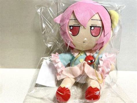Touhou Plush Doll Fumo Fumo Satori Komeiji Series 19 Japanese Import Toy Ebay