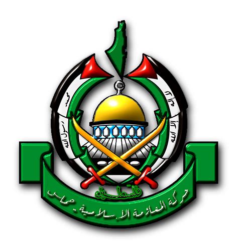 Top suggestions for hamas logo. Hamas Has Its Sights on the West Bank