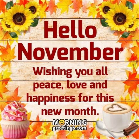 40 Best November Morning Quotes And Wishes Morning Greetings