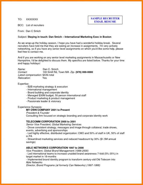 If you decide to send your thank you note as a letter in the mail, you should still send it within one or two business days of your job interview. Sample Email To Recruiter | Template Business