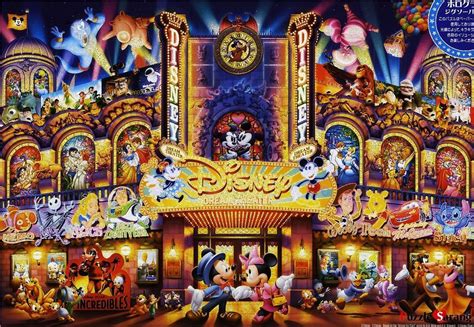 This stained glass tenyo disney all characters stained glass jigsaw puzzle ($75) contains characters from over 30 of the most popular disney classics. Jigsaw Puzzles 1000 Pieces (Hologram) "Dream Theater ...
