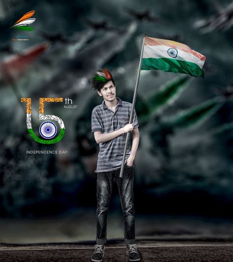 On india's independence day, a zany mishap in a mumbai chawl. 15 August Special Editing - Independence Day Special Photo ...