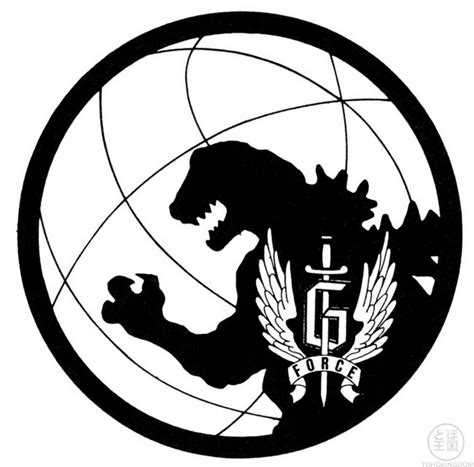 Kleurplaat Godzilla Godzilla Logo 7