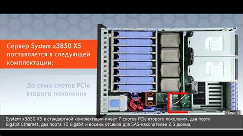 Info about download driver ricoh mp c2003. Ibm x3850 video Windows vista driver download