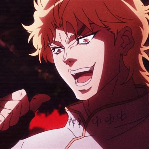 Icons Dio Brando Pfp Aesthetic Dio Brando Icon Wallpaper Cave Riley