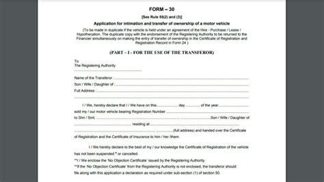 RC Transfer: How to transfer Vehicle Ownership in Bangalore | Spinny