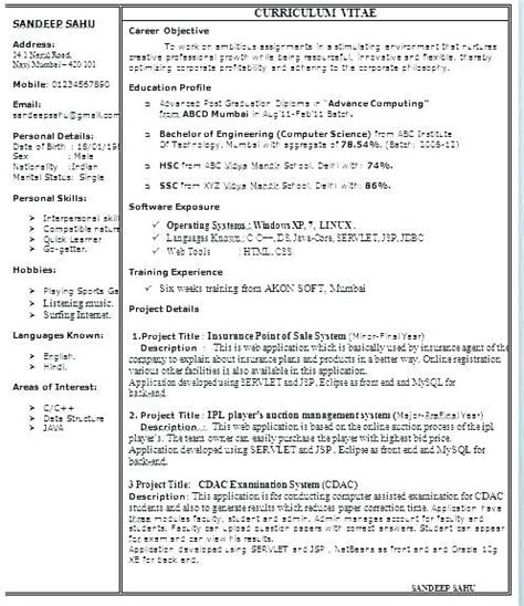 Get a free cv is here to help you make your cv with ms word and openoffice. 1 Page Resume Format For Freshers in 2020 | Free resume ...