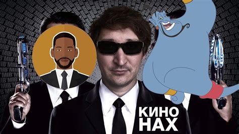 Живут ли люди в зоне отчуждения в 2021 году. ЛЮДИ В ЧЁРНОМ\АЛАДДИН\ЧЕРНОБЫЛЬ - YouTube