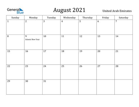 Download august 2021 calendar as html, excel xlsx, word docx, pdf or picture. August 2021 Calendar - United Arab Emirates
