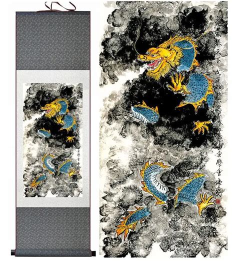 Top Qualtiy Dragon Painting Dragons Playing The Fire Ball Chinese