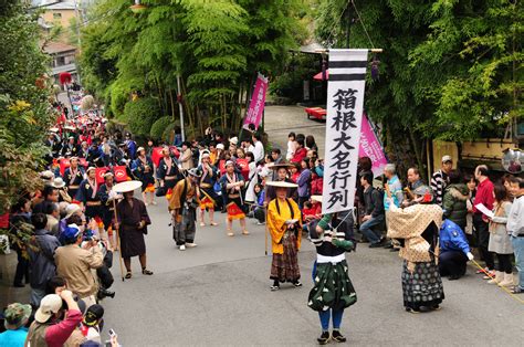 Culture Day A Quest For Japanese Traditions Savvy Tokyo