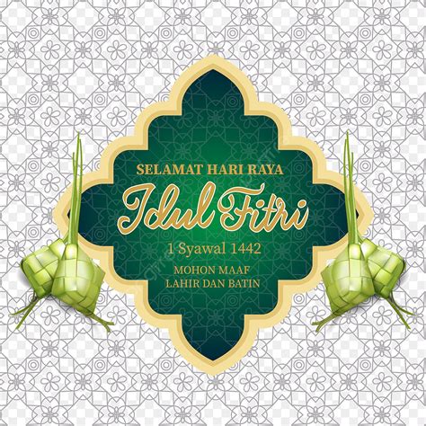 Islamic Greeting Frames For Eid Celebration With Realistic Ketupat Food