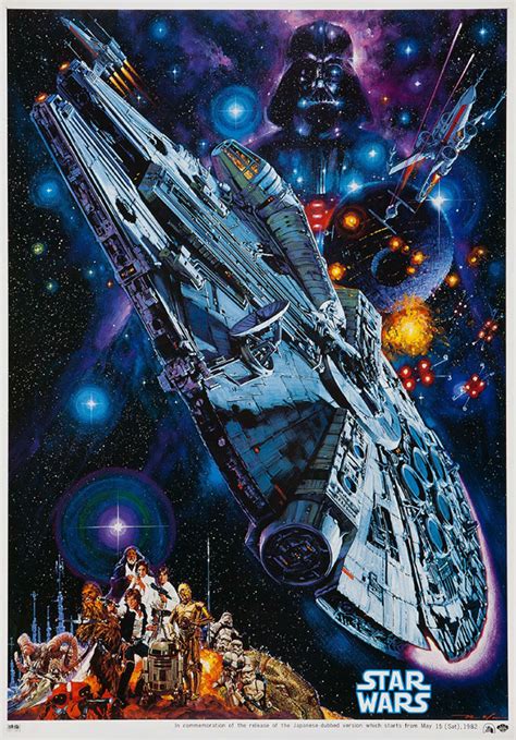 Star Wars Movie Poster Framed Wall Art Sydney Melbourne Australia